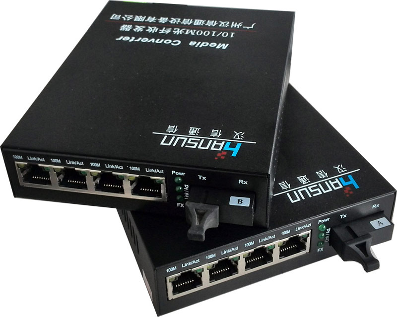 四電口百兆光纖收發(fā)器 產(chǎn)品解析、市場(chǎng)價(jià)格與優(yōu)質(zhì)廠家推薦——以廣州漢信通信為例