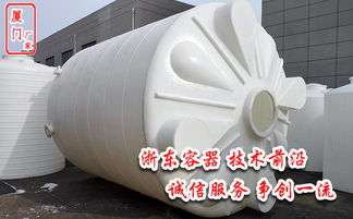 50噸PE儲罐應用與滾塑容器技術解析