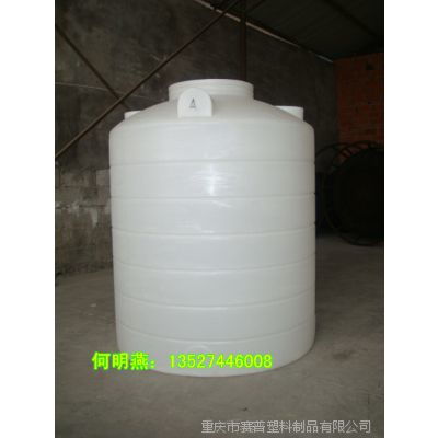 供應優質化工儲存設備 PE儲罐、鹽酸儲罐與倉儲貨架解決方案